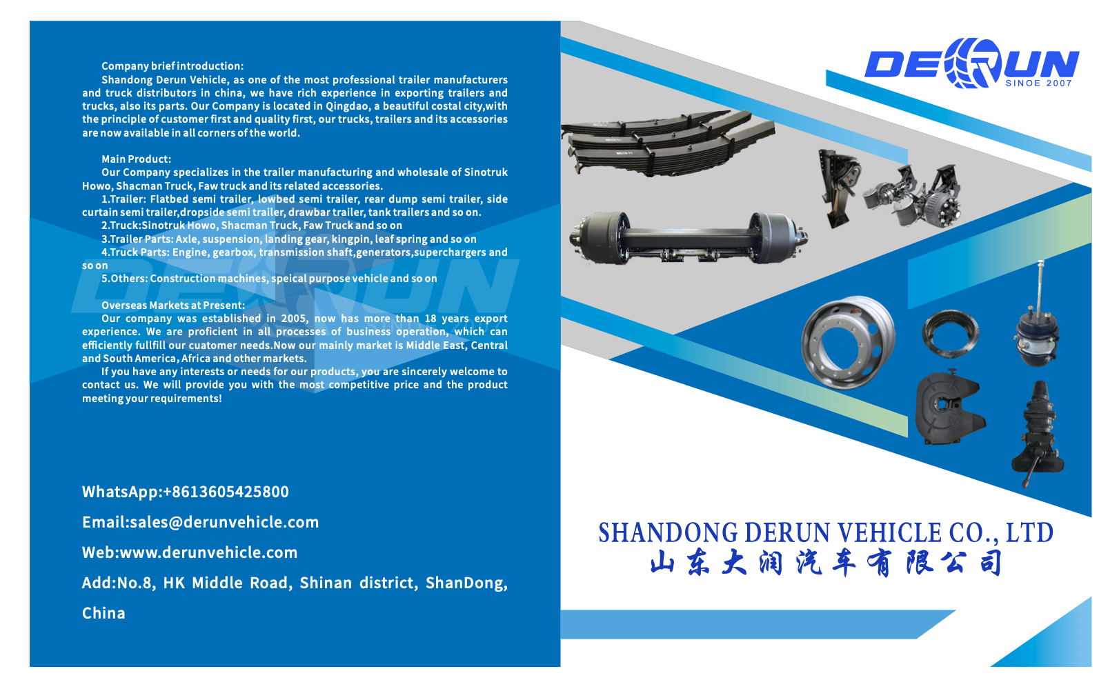 Bahagian treler Derun