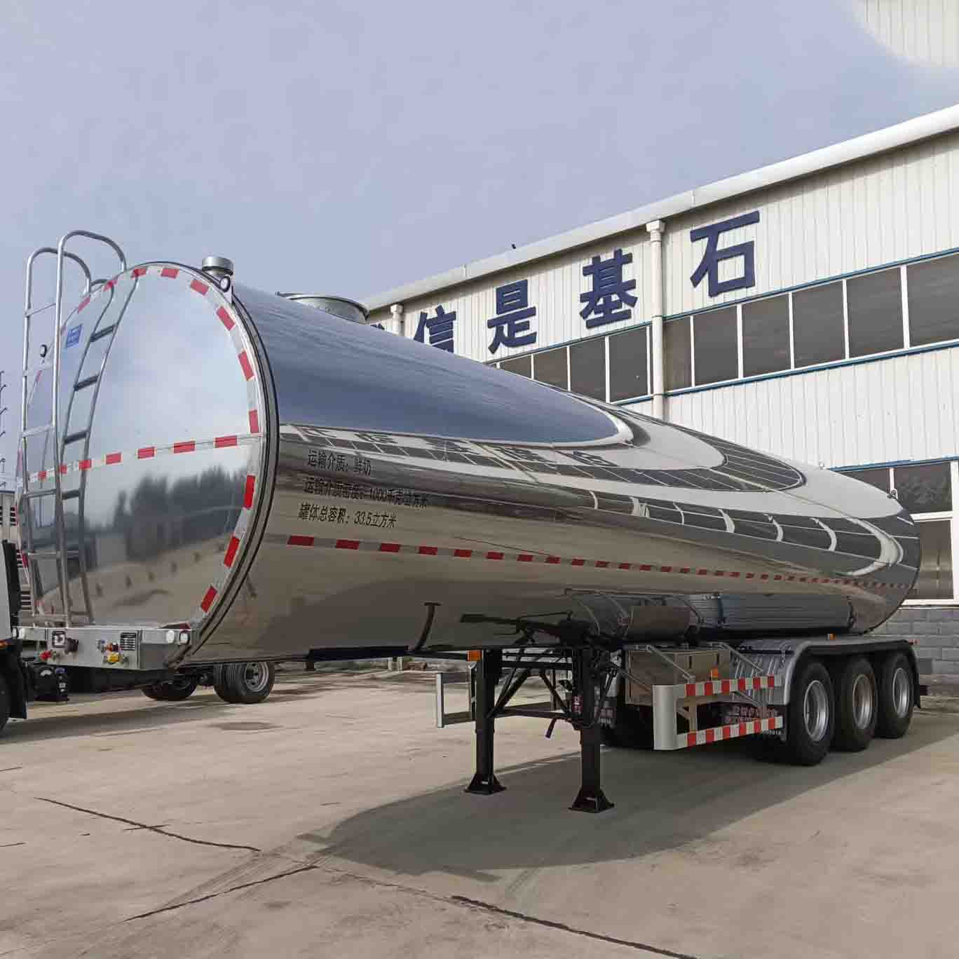 Derun berkualiti tinggi 30t susu treler semi